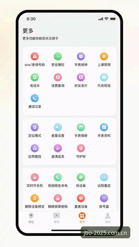 竞博App下载 资深用户分享:竞博App下载实战经验与2025新版使用心得